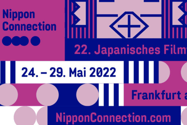 Nippon Connection - Japanisches Filmfestival Frankfurt